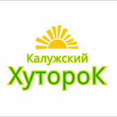 Калужский Хуторок