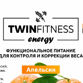 TwinFitness