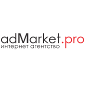 admarket