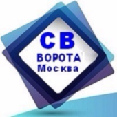 Автоматика Ворот