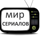 Иван Петров