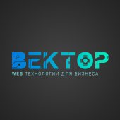 Vektorpro